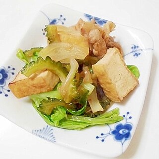 豚こま・厚揚げ・きゃべつ・ゴーヤ・玉ねぎの炒め物